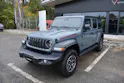 Jeep Wrangler 2.0 Unlimited Rubicon Automatic