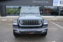 Jeep Wrangler 2.0 Unlimited Rubicon Automatic