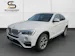 BMW X4 xDrive 30d xLine Steptronic