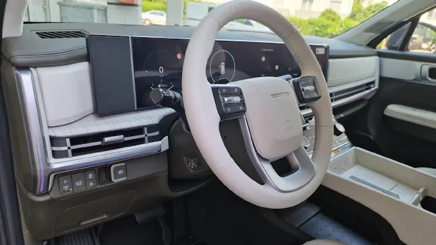 Hyundai Santa Fe 1.6 T-GDi PHEV Vertex