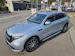 Mercedes-Benz EQC 400 AMG Line 4Matic