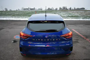 Mitsubishi COLT 1.6 HEV Invite