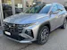 Hyundai Tucson 1.6 T-GDi HEV Swiss Edition Vertex 4WD