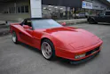 Chevrolet C4 Brillanté (Testarossa Replica)
