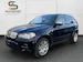 BMW X5 xDrive M50d Steptronic