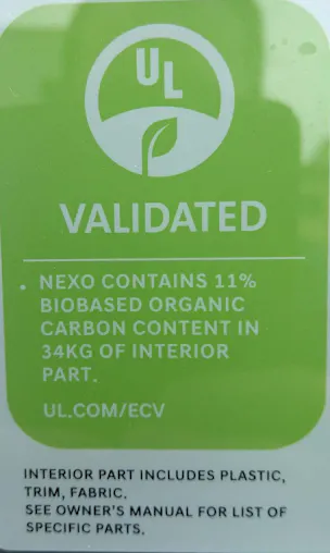 Hyundai Nexo Fuel Cell Vertex