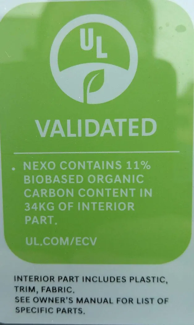 Hyundai Nexo Fuel Cell Vertex