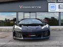 Chevrolet Corvette C8 E-Ray