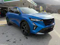 Renault Rafale 1.2 Plug-in Atelier Alpine 4x4