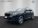 BMW X5 xDrive 48V 40i M Sport Pro Steptronic