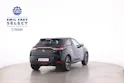 DS Automobiles 3 Crossback E-Tense So Chic