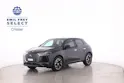 DS Automobiles 3 Crossback E-Tense So Chic