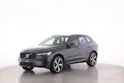 Volvo XC60 2.0 T6 TE R-Design eAWD