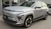 Hyundai Kona Electric Origo