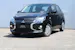 Mitsubishi Space Star 1.2 Inform