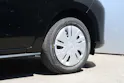 Mitsubishi Space Star 1.2 Inform