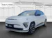 Hyundai Kona Electric NEW Vertex Design 514 kms autonomie