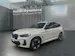 BMW iX3 E-Motor Impressive