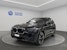 BMW X3 M40d BMW X3 M40d