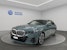 BMW 520d xDrive BMW 520d xDrive