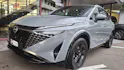 Nissan Qashqai 1.3 DIG-T Tekna 4x4
