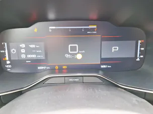 Citroën C5 Aircross 1.5 BlueHDi Max
