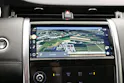 Land Rover Discovery Sport 2.0 SD4 200 SE