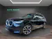BMW X3 30e xDrive