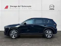 Mazda CX-5 2.5 Exclusive-Line AWD