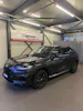 Honda ZR-V 2.0i MMD Hybrid Sport Automatic