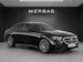 Mercedes-Benz E 220 d 4Matic 9G-Tronic