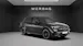 Mercedes-Benz GLC 300 de 4Matic 9G-Tronic