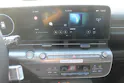 Hyundai Kona EV 65.4 kWh Amplia
