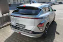 Hyundai Kona EV 65.4 kWh Amplia