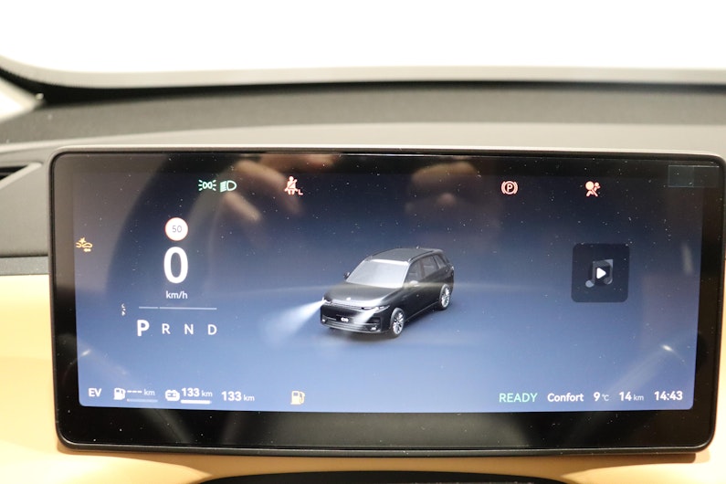 Vehicle image LEAPMOTOR C10