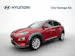 Hyundai Kona Electric Vertex 64 kWh