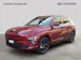 Hyundai Kona EV 65.4 kWh Amplia