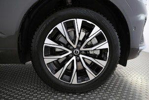 Vehicle image VOLVO XC60 2.0 B5 MH Ultimate Bright AWD