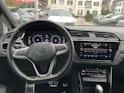 VW Touran 1.5 TSI DSG HIGHLINE R-LINE *** TOP AUSSTATTUNG ***