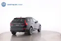 Volvo XC60 2.0 T6 TE Ultra Dark eAWD