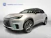 Lexus LBX 1.5 Hybrid Cool AWD