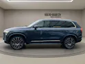 Volvo XC90 2.0 T8 TE XCLUSIVE Edition Bright eAWD