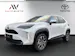 Toyota Yaris Cross 1.5 VVT-i HSD Trend AWD-i