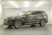 Volvo XC90 2.0 T8 TE Ultra Bright eAWD