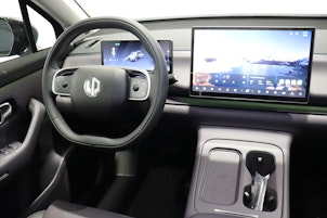 Vehicle image LEAPMOTOR C10 1.5 REEV Design