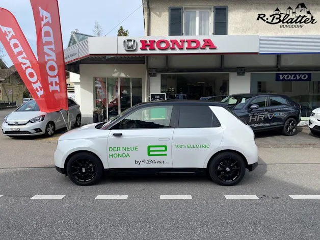 Honda e Advance