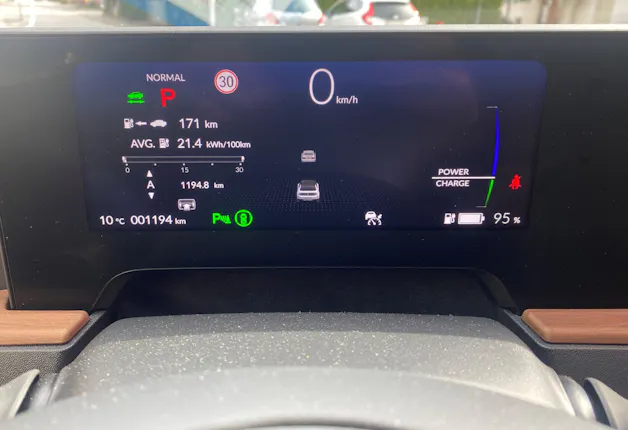Honda e Advance