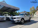 Volvo XC40 T4 AWD Momentum Geartronic