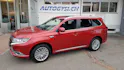 Mitsubishi Outlander PHEV S-Edition