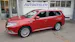 Mitsubishi Outlander PHEV S-Edition